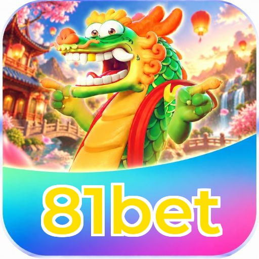 81bet Logo 3
