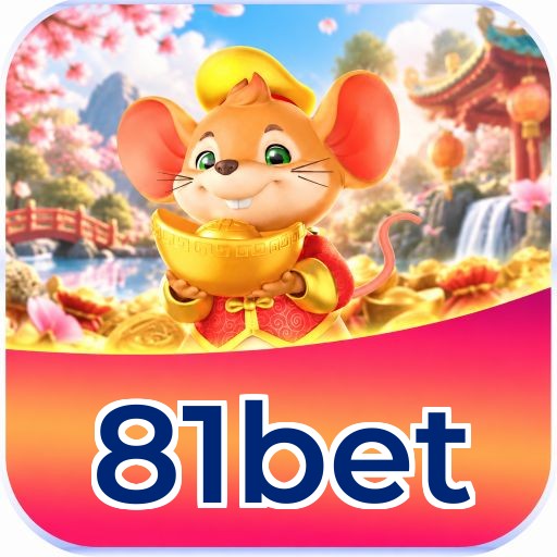 Loteria 81bet - Lotofácil diária