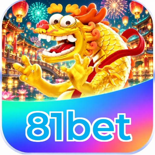 Servidor Brasil 81bet