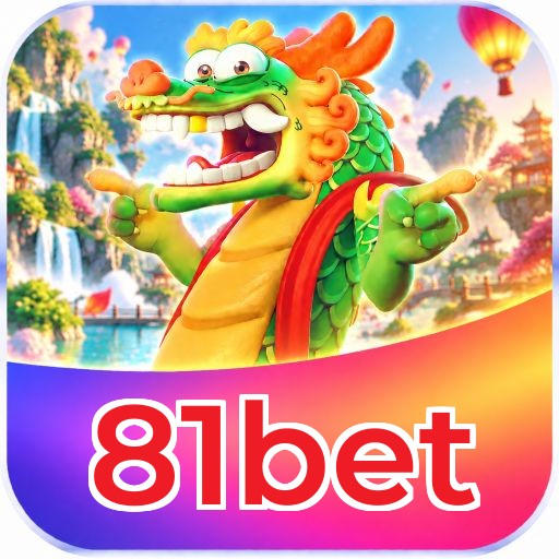 81bet Logo