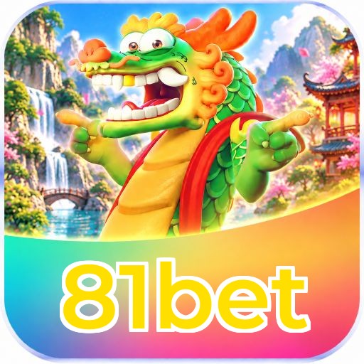 81bet Logo